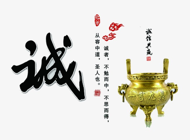 衡水要债公司