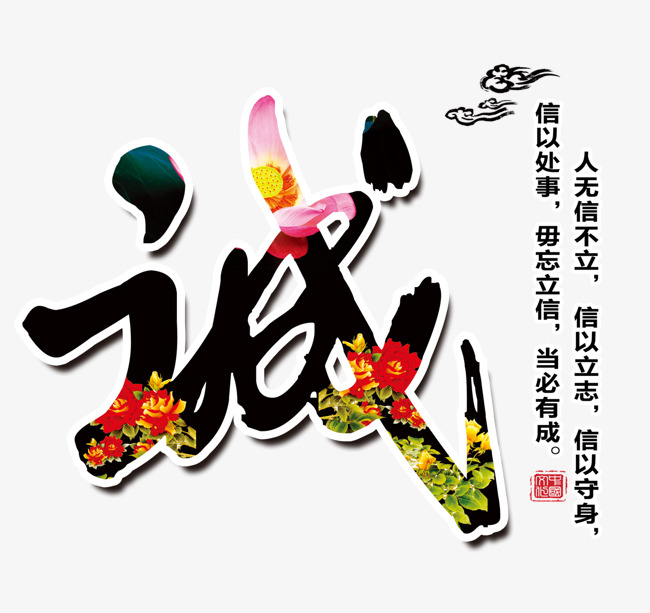 衡水要账公司