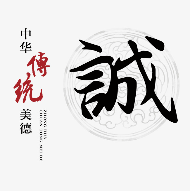 衡水讨账公司